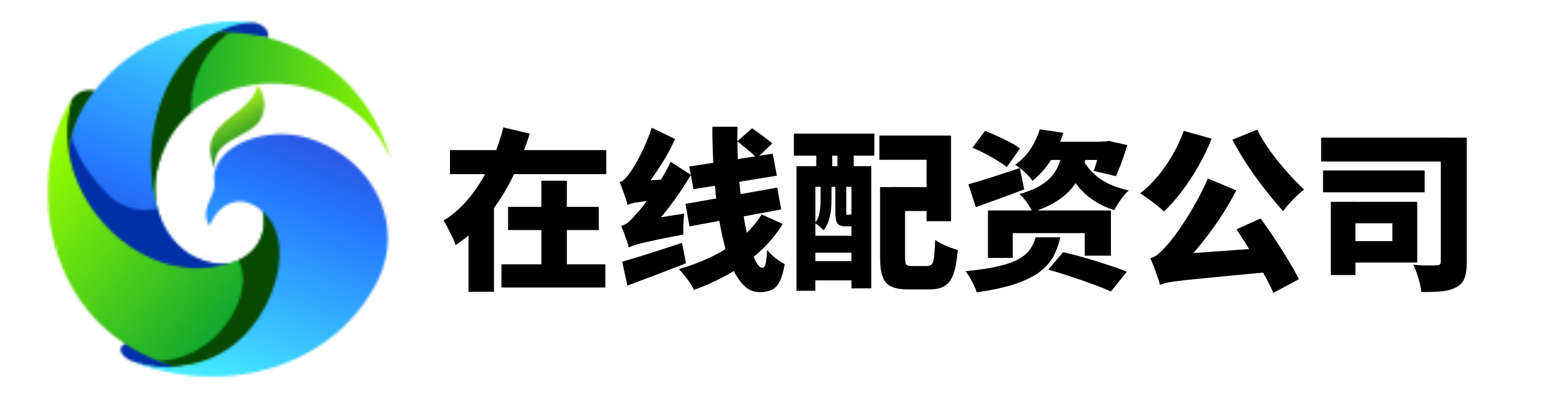 杨方配资-专业正规安全股票配资公司-实盘杠杆-股票配资最新消息